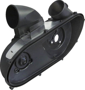 Moose Offroad Four Wheel Clutch Cover Pol Inner