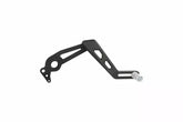 Brake Pedal, Black - 19+ Yamaha Ténéré 700