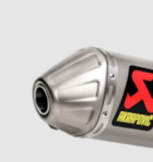 Akrapovic End Cap Ec177