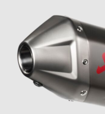 Akrapovic End Cap