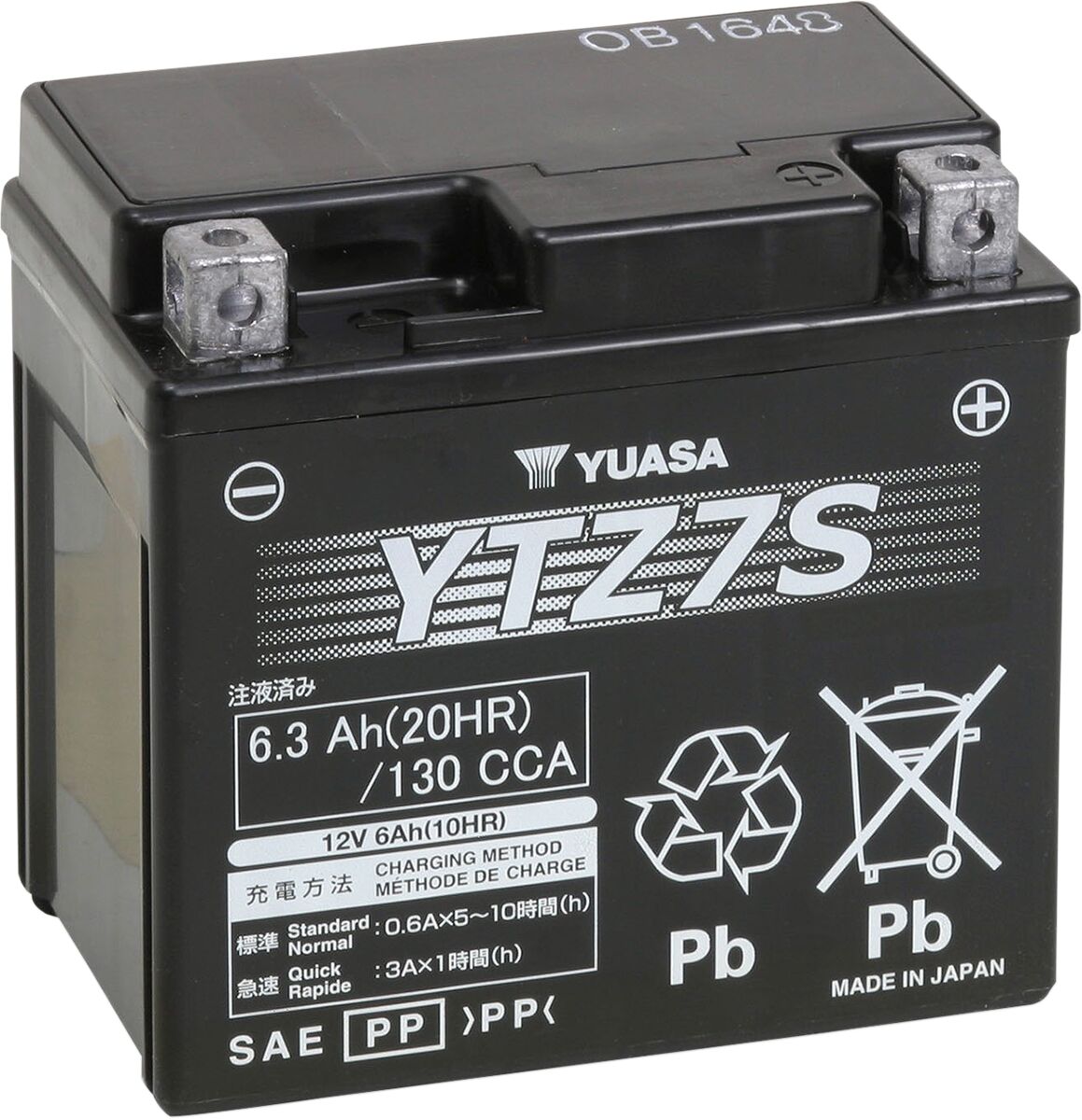 Yuasa Battery Yuasa Fa Ytz7 S