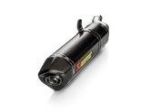 Silencieux carbone - Honda  NX500