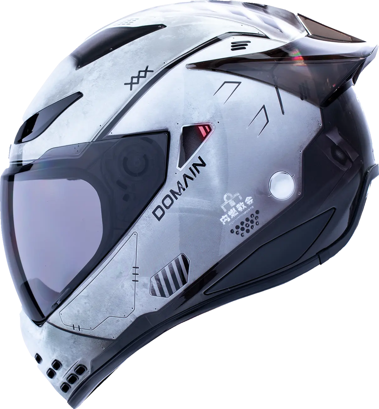 Domain Future Proof Full Face Helmet Icon